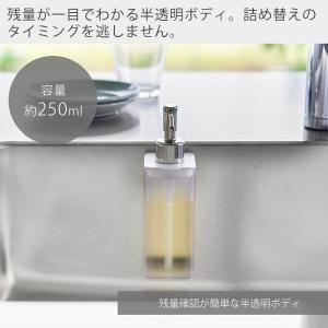 山崎実業 公式 プレート マグネットキッチンデ...の詳細画像5