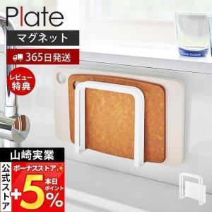 タカラスタンダード（Takara standard） シンク ごみポケット