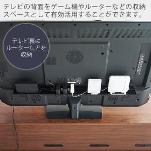 山崎実業 公式 スマート テレビ裏ラック ワイ...の詳細画像2