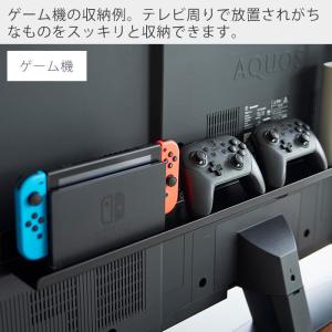 山崎実業 公式 スマート テレビ裏ラック ワイ...の詳細画像4