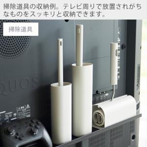 山崎実業 公式 スマート テレビ裏ラック ワイ...の詳細画像5