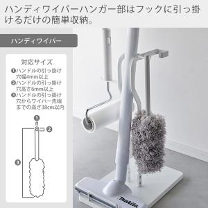 山崎実業 公式 プレート クリーナーツールステ...の詳細画像4