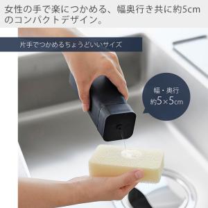 山崎実業 公式 タワー シリコーン食器用洗剤詰...の詳細画像3