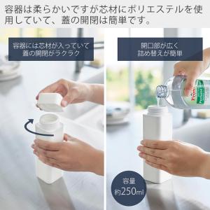 山崎実業 公式 タワー シリコーン食器用洗剤詰...の詳細画像4