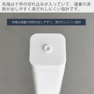 山崎実業 公式 タワー シリコーン食器用洗剤詰...の詳細画像5