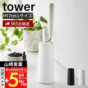 アズマ カーペットクリーナー 粘着ローラースタンディ 幅16cm 全長33cm