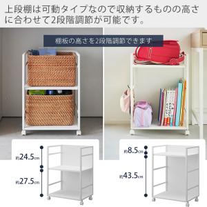 山崎実業 公式 タワー 目隠しワゴン towe...の詳細画像3