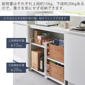 山崎実業 公式 タワー 目隠しワゴン towe...の詳細画像2