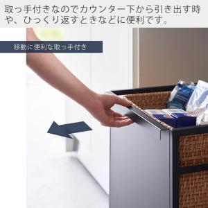 山崎実業 公式 タワー 目隠しワゴン towe...の詳細画像4