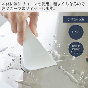 山崎実業 公式 タワー マグネットシリコーンス...の詳細画像3