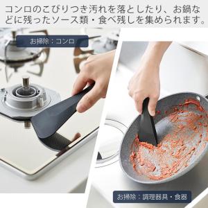 山崎実業 公式 タワー マグネットシリコーンス...の詳細画像4