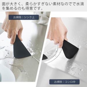 山崎実業 公式 タワー マグネットシリコーンス...の詳細画像5