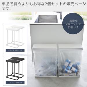 山崎実業 公式 タワー スリム蓋付き分別ゴミ袋...の詳細画像1