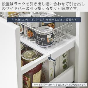 山崎実業 公式 タワー 伸縮キッチン引き出し中...の詳細画像2