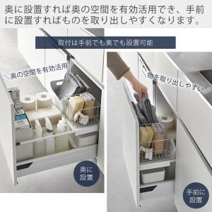 山崎実業 公式 タワー 伸縮キッチン引き出し中...の詳細画像4