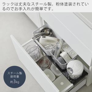 山崎実業 公式 タワー 伸縮キッチン引き出し中...の詳細画像5