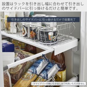 山崎実業 公式 タワー 伸縮キッチン引き出し中...の詳細画像2