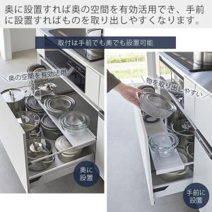 山崎実業 公式 タワー 伸縮キッチン引き出し中...の詳細画像4