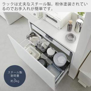 山崎実業 公式 タワー 伸縮キッチン引き出し中...の詳細画像5