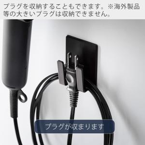 山崎実業 公式 タワー マグネットドライヤー&...の詳細画像4