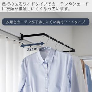 山崎実業 公式 タワー 室内物干しハンガー 奥...の詳細画像3