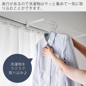 山崎実業 公式 タワー 室内物干しハンガー 奥...の詳細画像4