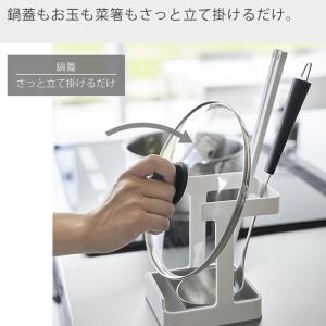 山崎実業 公式 プレート お玉&菜箸&鍋蓋スタ...の詳細画像4