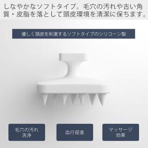山崎実業 公式 タワー マグネット頭皮マッサー...の詳細画像2