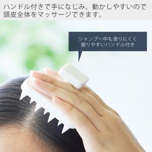山崎実業 公式 タワー マグネット頭皮マッサー...の詳細画像3
