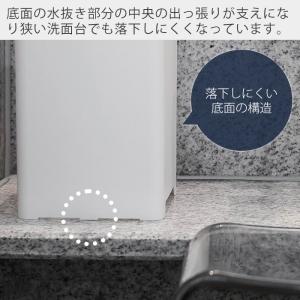 山崎実業 公式 タワー 水が抜けるゴミ箱 5L...の詳細画像4