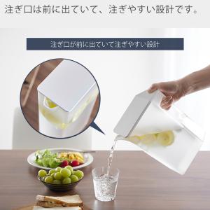 山崎実業 公式 タワー ハンドル付きスリム冷水...の詳細画像4