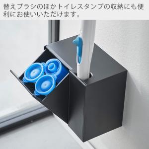 山崎実業 公式 タワー ウォール流せるトイレブ...の詳細画像5