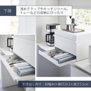 山崎実業 公式 タワー ブレッドケース 引き出...の詳細画像4