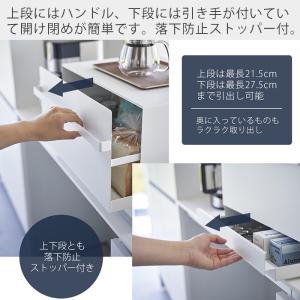 山崎実業 公式 タワー ブレッドケース 引き出...の詳細画像5