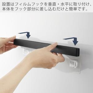 山崎実業 公式 タワー フィルムフック歯ブラシ...の詳細画像2