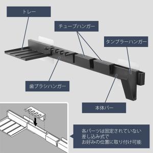 山崎実業 公式 タワー フィルムフック歯ブラシ...の詳細画像3