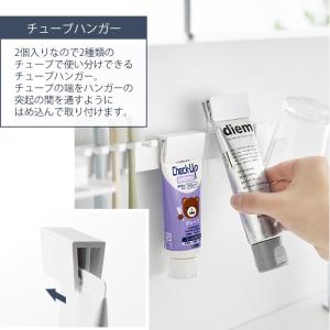 山崎実業 公式 タワー フィルムフック歯ブラシ...の詳細画像5