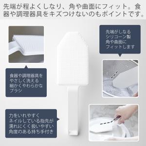 山崎実業 公式 タワー マグネットハンドル付き...の詳細画像2