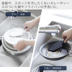 山崎実業 公式 タワー マグネットハンドル付き...の詳細画像4