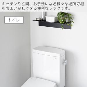 山崎実業 公式 タワー マグネットが付くウォー...の詳細画像3