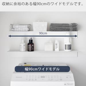 山崎実業 公式 タワー マグネットが付くウォー...の詳細画像1