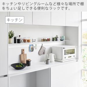 山崎実業 公式 タワー マグネットが付くウォー...の詳細画像2