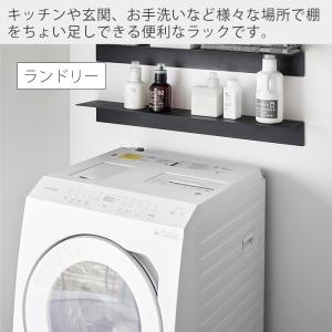 山崎実業 公式 タワー マグネットが付くウォー...の詳細画像4