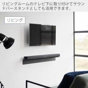 山崎実業 公式 タワー マグネットが付くウォー...の詳細画像5