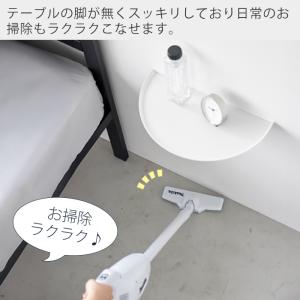 山崎実業 公式 タワー ウォールサイドテーブル...の詳細画像3