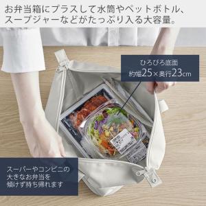 山崎実業 公式 タワー スーパー・コンビニ弁当...の詳細画像2