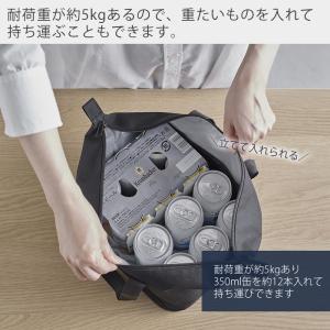 山崎実業 公式 タワー スーパー・コンビニ弁当...の詳細画像4