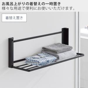 山崎実業 公式 タワー ウォール折り畳みバスタ...の詳細画像2