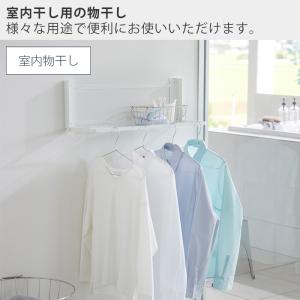 山崎実業 公式 タワー ウォール折り畳みバスタ...の詳細画像3