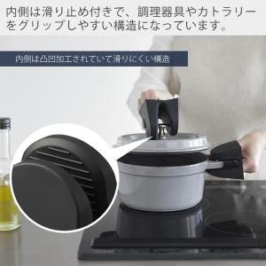 山崎実業 公式 タワー マグネットシリコーン鍋...の詳細画像4